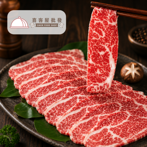 美國安格斯無骨牛小排肉片(100g)01 美國安格斯無骨牛小排肉片(100g)