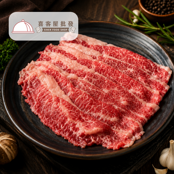 美國安格斯老饕上蓋肉片(100g)01 美國安格斯老饕上蓋肉片(100g)
