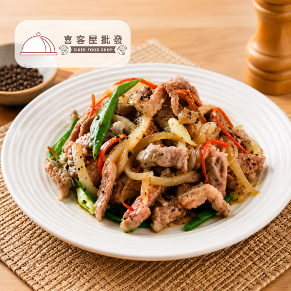 黑胡椒豬柳(150g)01 黑胡椒豬柳(150g)