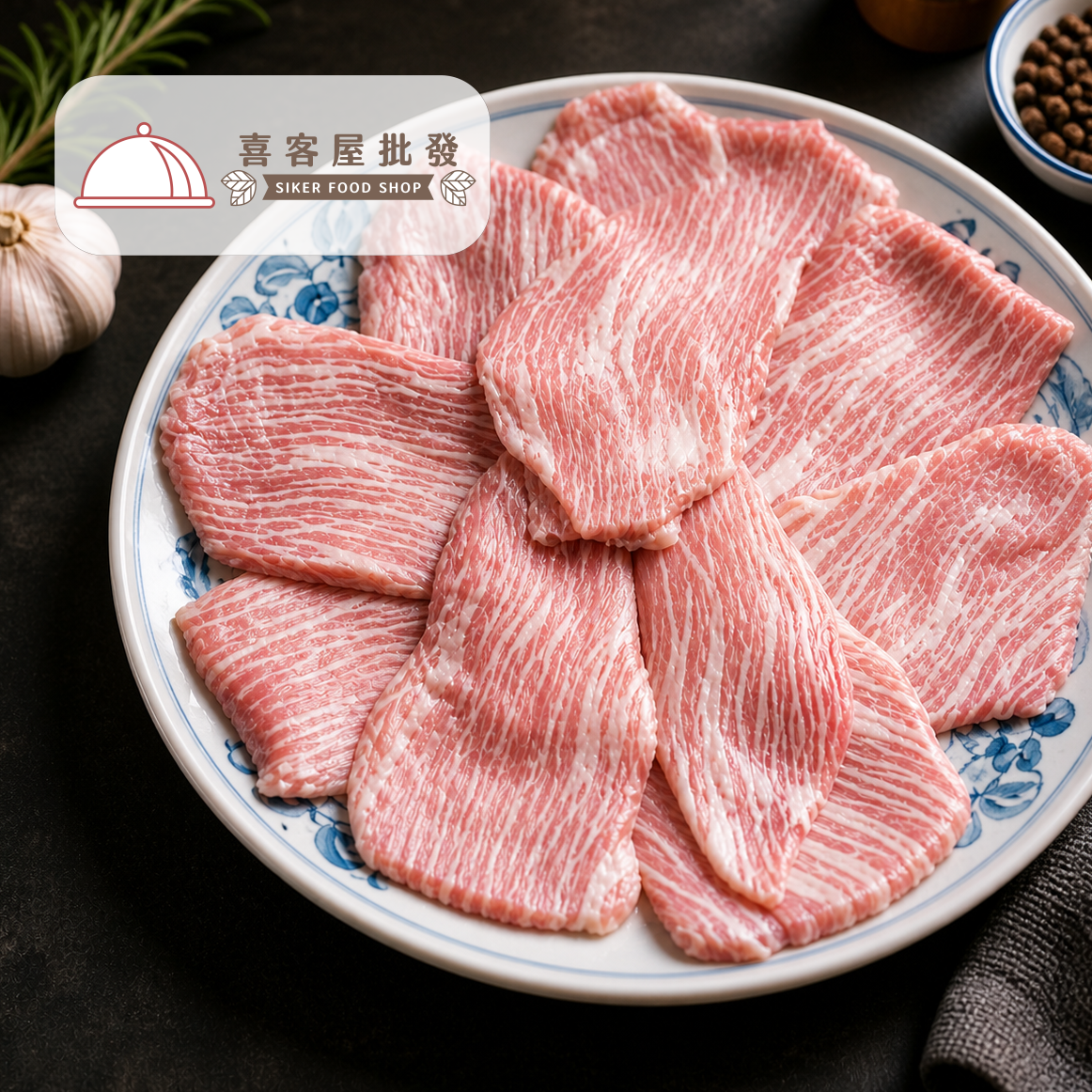 ELPOZO 伊比利松阪豬(550g)01