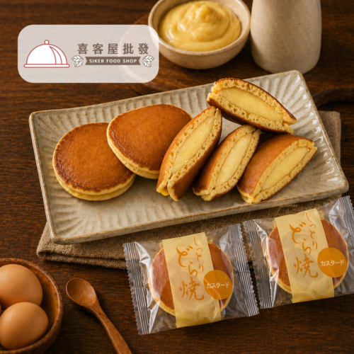 仙波糖化工業日式風味銅鑼燒(卡士達口味)01 仙波糖化工業日式風味銅鑼燒(卡士達口味)