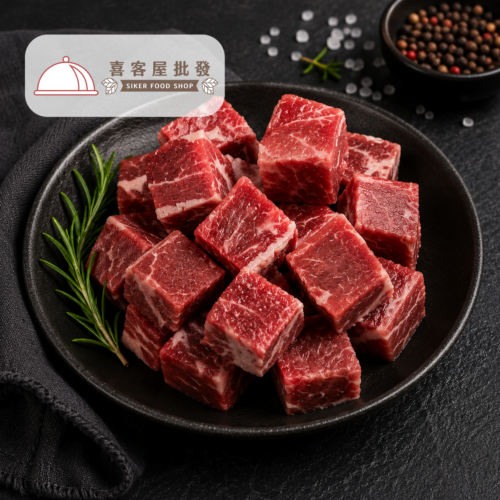 天時福鱸魚菲力(200g)01 美國 Swift 牛肋骰子(600g)