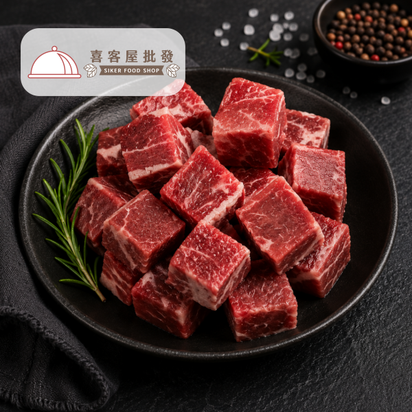 天時福鱸魚菲力(200g)01 美國 Swift 牛肋骰子(600g)