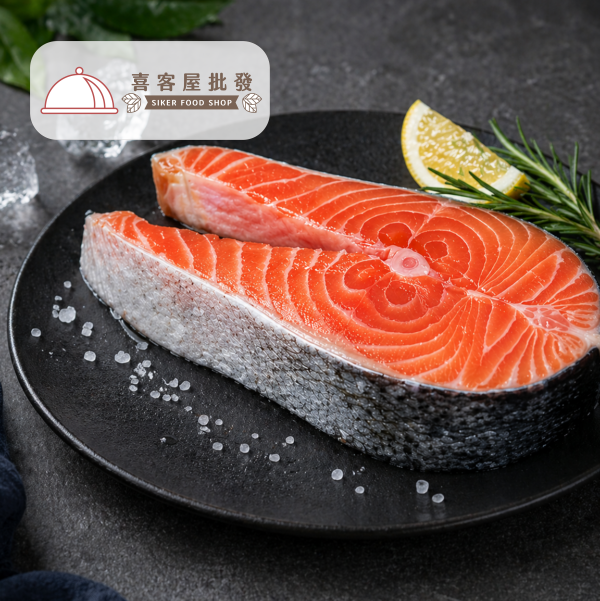 智利鮭魚厚切片(約375g)01 智利鮭魚厚切片(約375g)