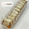 甜點_工作區域 1 複本 59 仙波糖化工業日式風味銅鑼燒(卡士達口味)