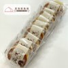 仙波糖化工業日式風味銅鑼燒(紅豆口味)