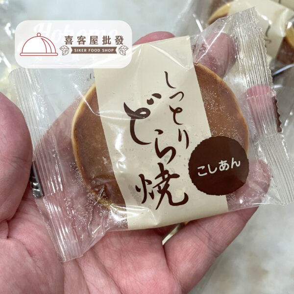 仙波糖化工業日式風味銅鑼燒(紅豆口味)