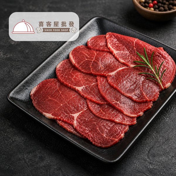 紐西蘭修清菲力肉片(100g)01 紐西蘭修清菲力肉片(100g)