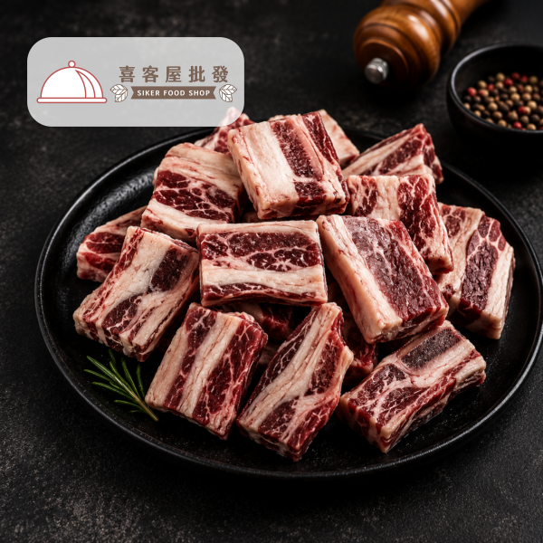 美國NG單眼帶骨牛小排(600g)01 美國NG單眼帶骨牛小排(600g)