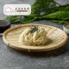 松園烏龍麵(5片裝)
