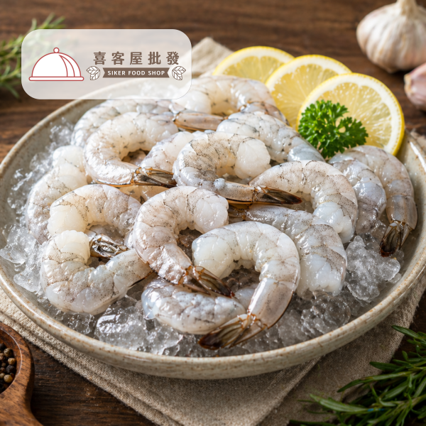 金豪鑽白蝦仁(約250g)01 金豪鑽白蝦仁(約250g)