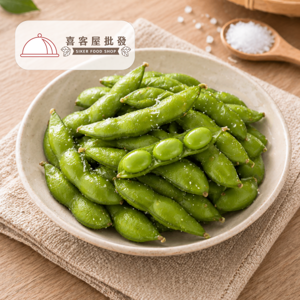 鹽漬毛豆(約300g)02 鹽漬毛豆(約300g)