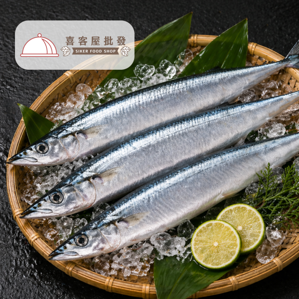 c44ec7af-d912-40ba-9cb8-b8984bafd83d 嚴選油脂秋刀魚