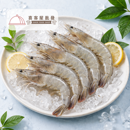 南美活凍鮮甜白蝦01 南美活凍鮮甜白蝦